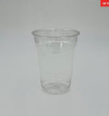 Smoothie Cups Früchtebecher 0,2 PET