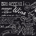 Mank Airlaid-Servietten SCRIPT schwarz 40 × 40 1/4-Falz – Original-IFF-Produktbild